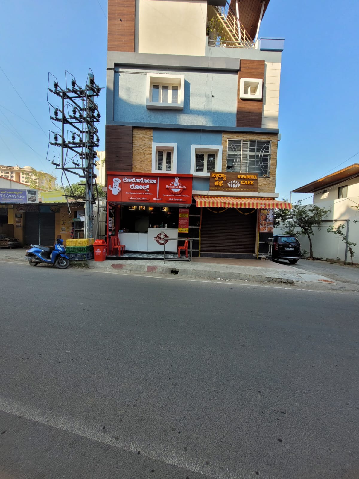 image-1