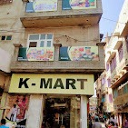 image-0