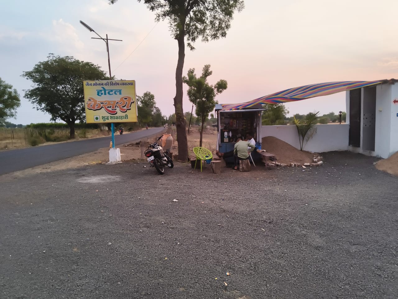 image-5