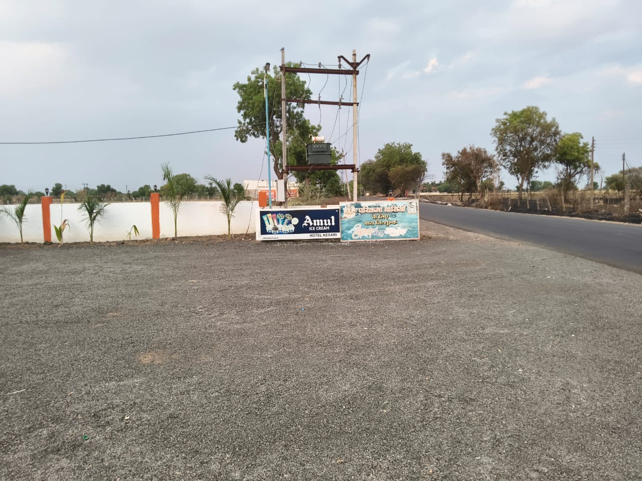 image-0