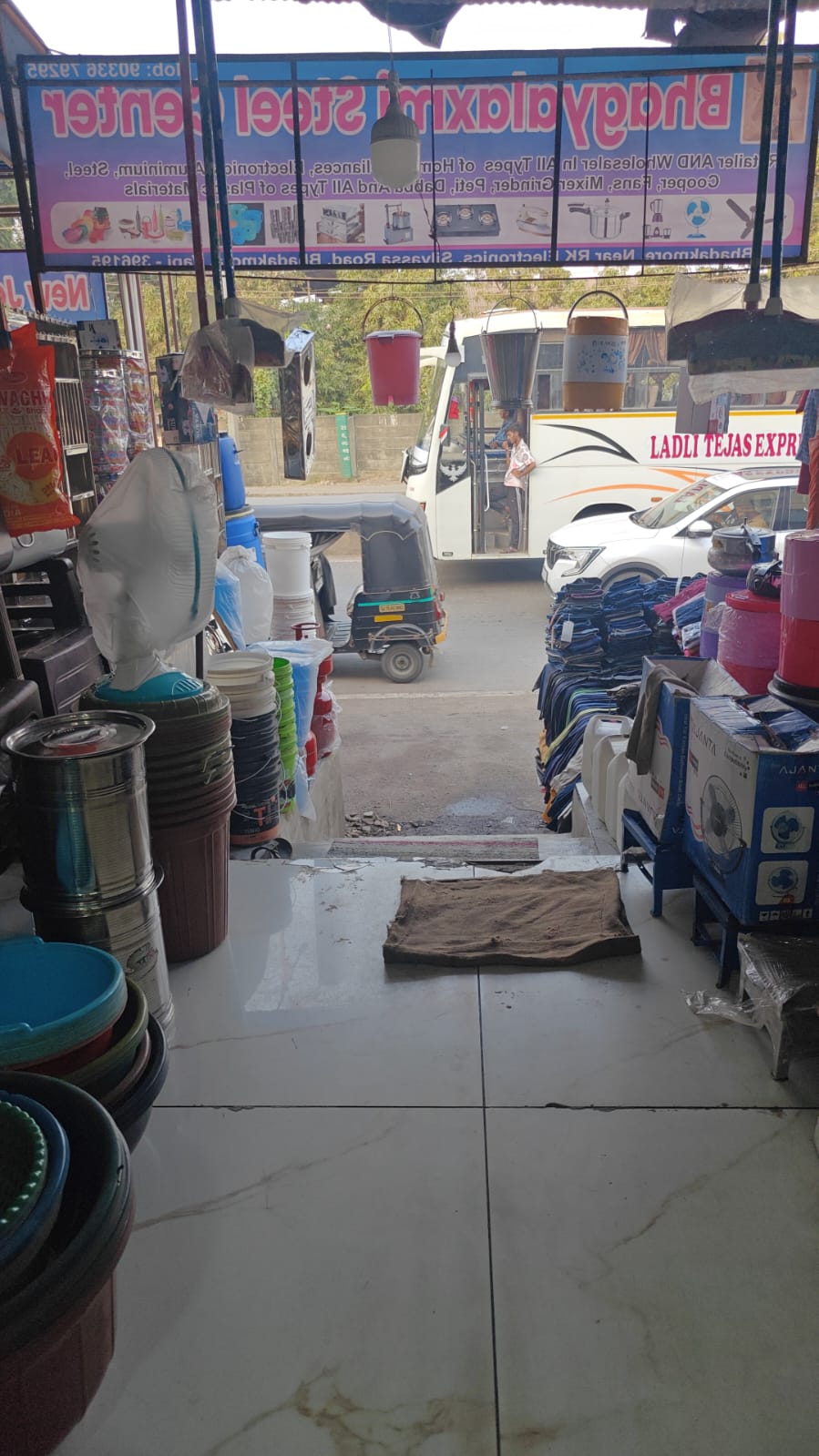 image-2