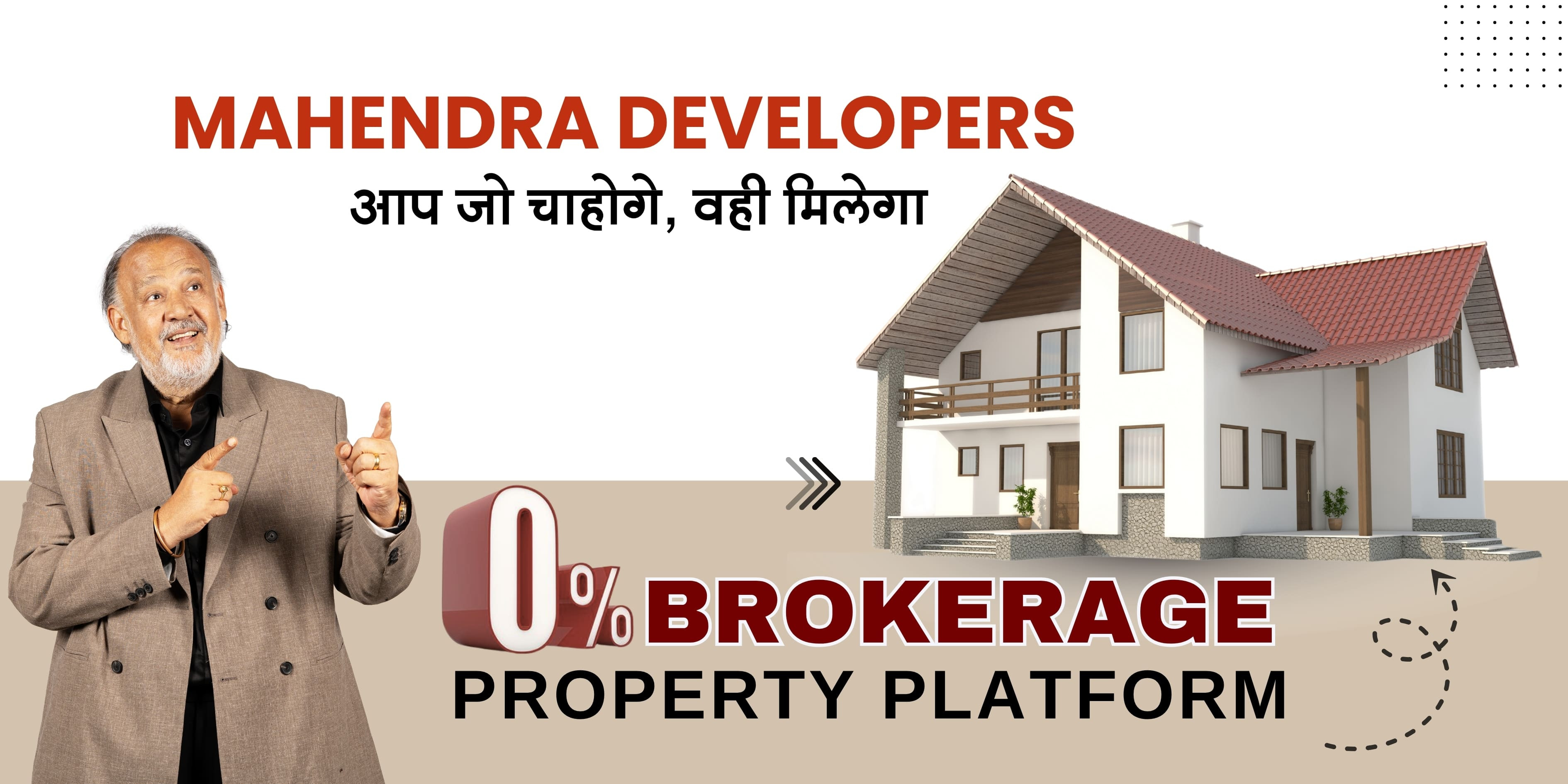 Introducing Mahendra Developers – India’s First 0% Brokerage Property Platform