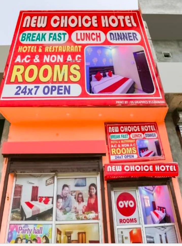 Hotel For Rent Rohtak Haryana