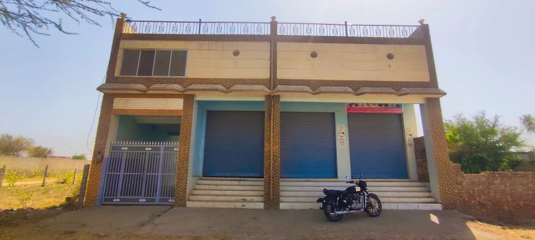 SS Property