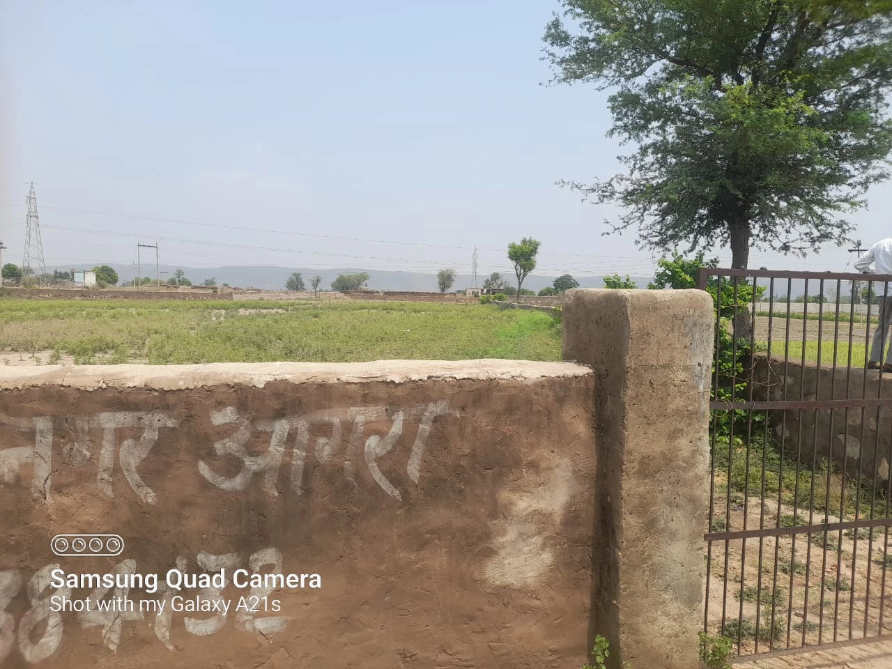7 Bigha Land in Alwar