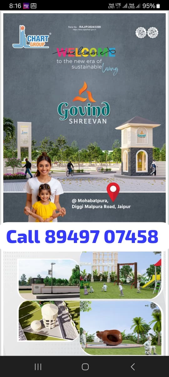 Govind Shreevan