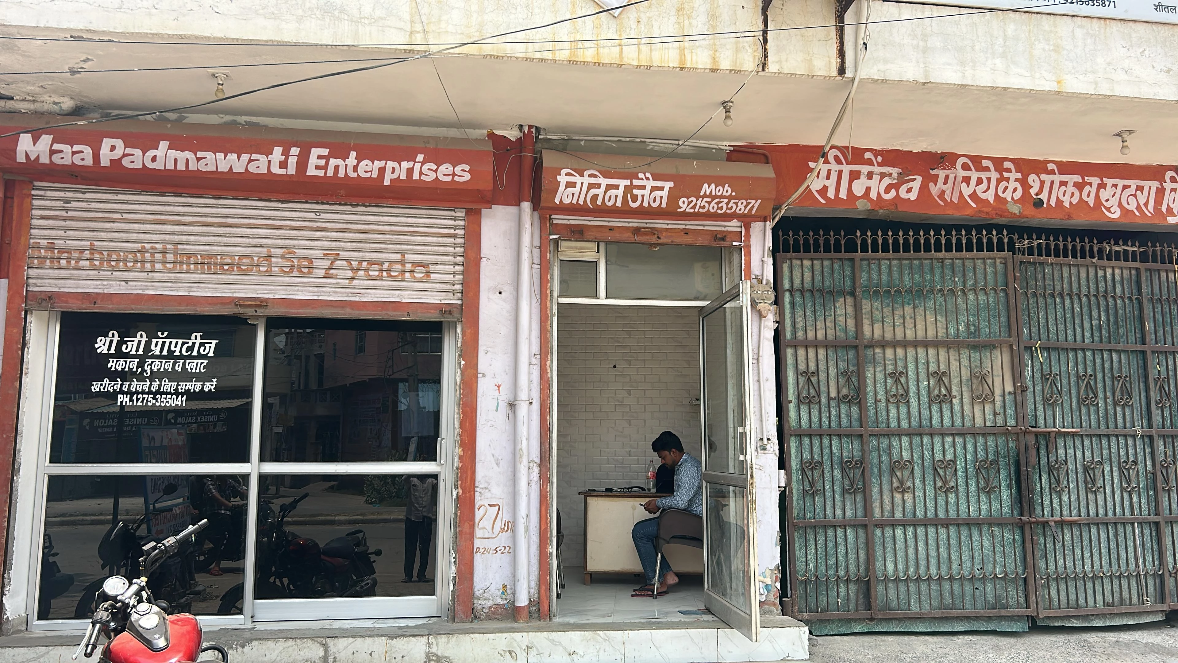 605 Gaj Avialable on Jain Manidr Pawal Haryana