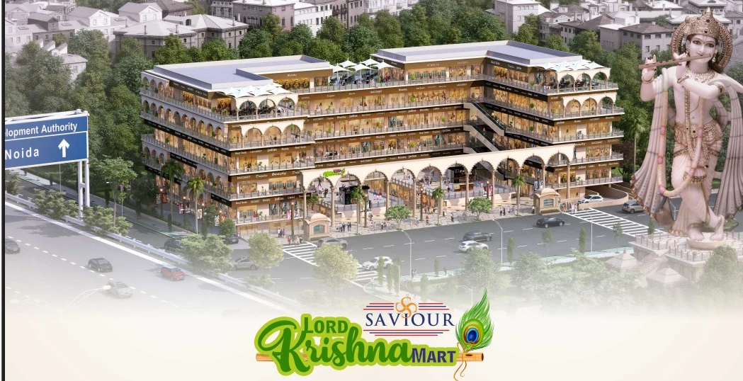 Lord Krishna mart 1