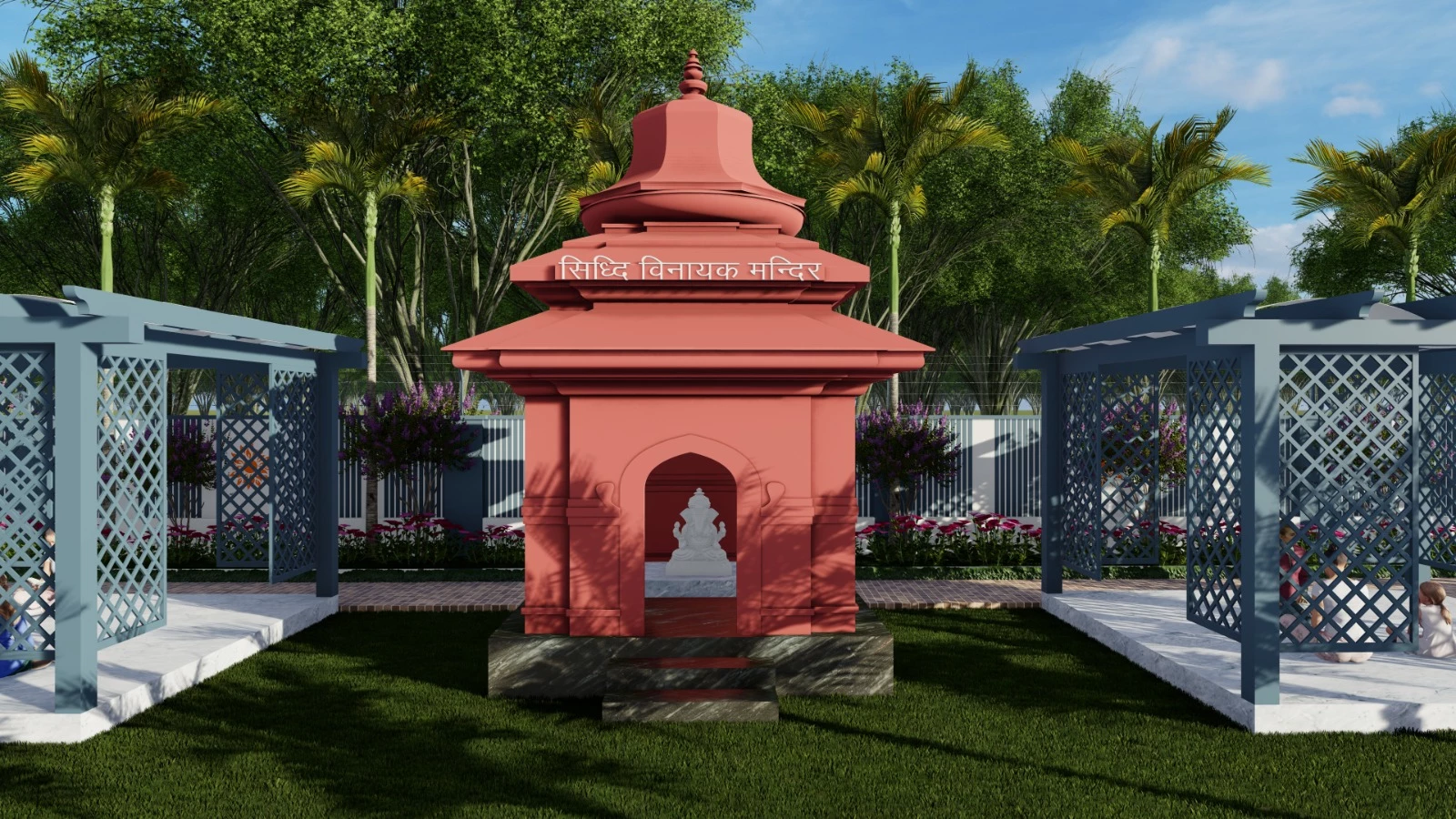 Shree Ganesham