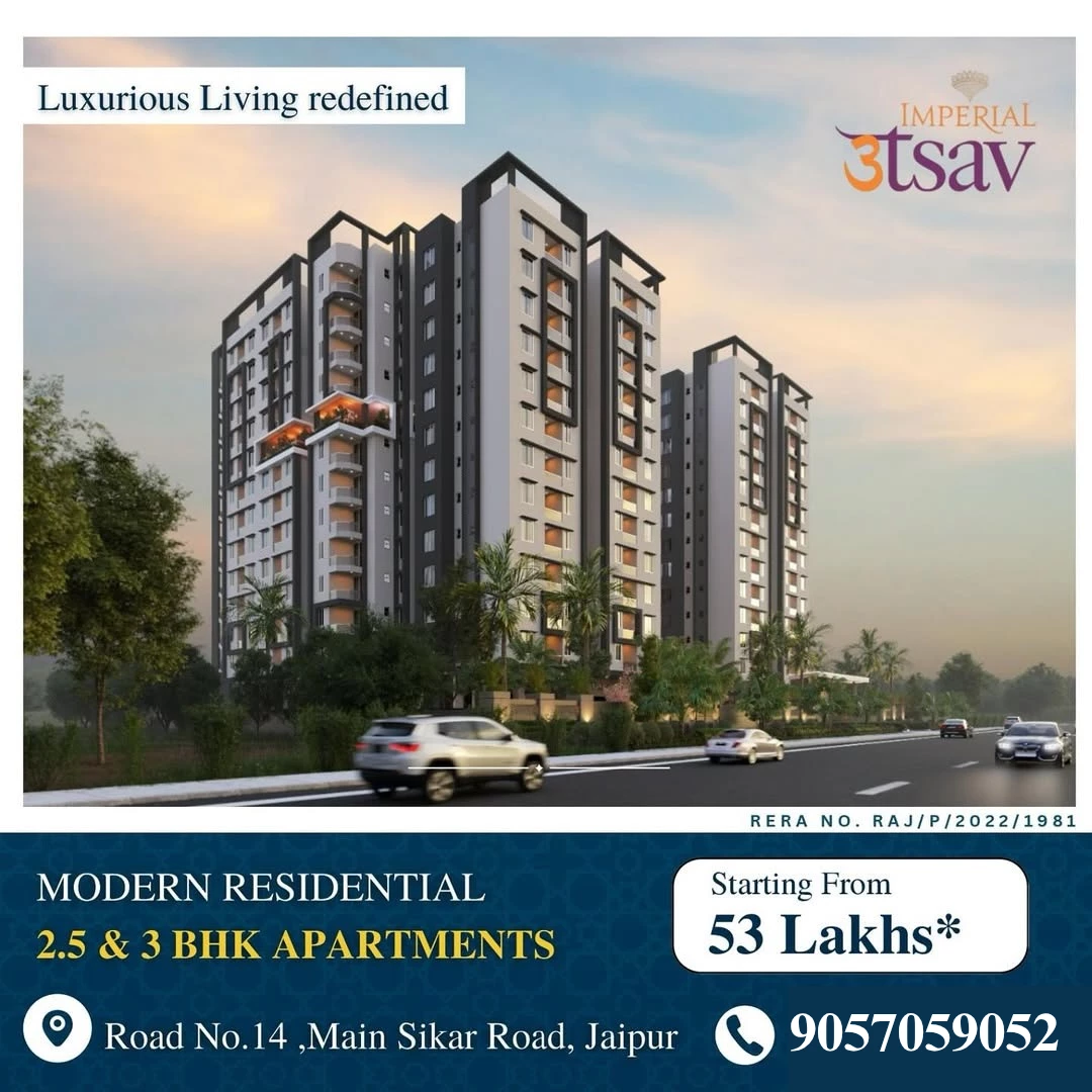 Imperial Utsav